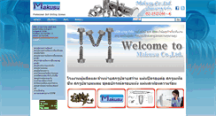 Desktop Screenshot of premiumscrew.com