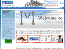 Tablet Screenshot of premiumscrew.com